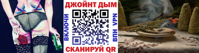 Амфетамин Тутаев