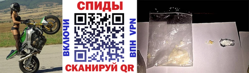 продажа наркотиков  Тутаев  АМФ VHQ 
