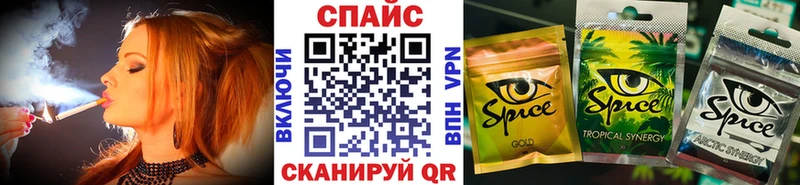 БУТИРАТ оксибутират  Тутаев 