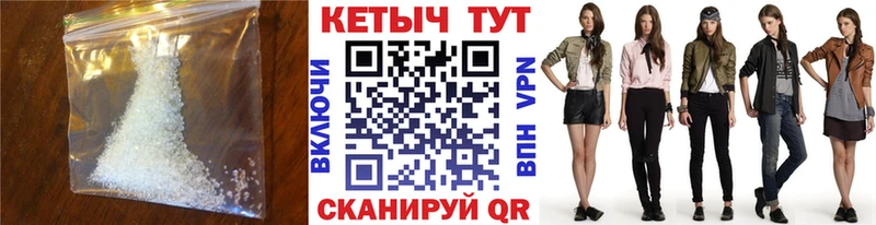 kraken сайт  купить  сайты  Тутаев  КЕТАМИН ketamine 