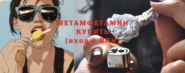 крисы Лихославль