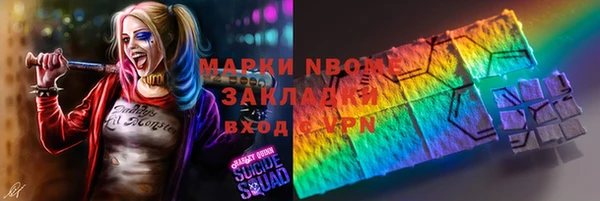 МДПВ Магас