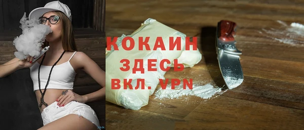 гидропоника Майский