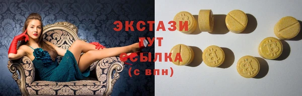 скорость Яровое