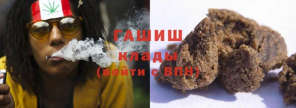 мдма Александровское