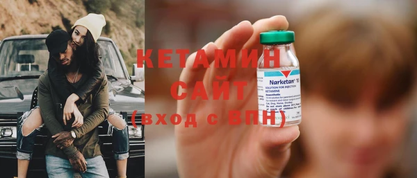 мдма Александровское