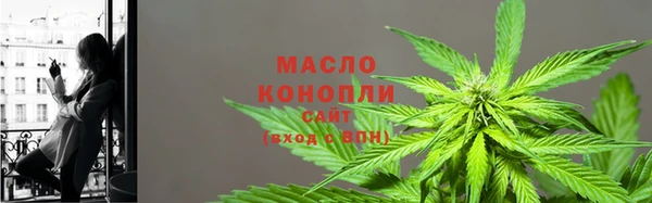 крисы Лихославль