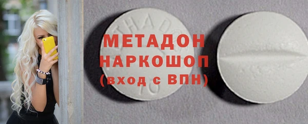 МДПВ Магас
