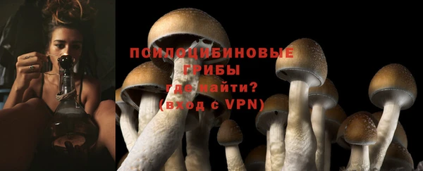 кокаин колумбия Иноземцево