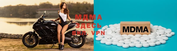твердый Липки