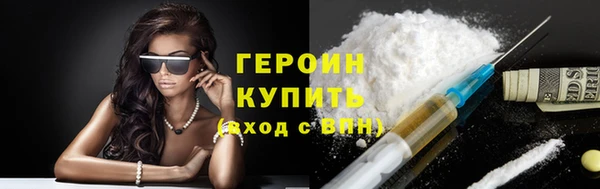 гашишное масло Кущёвская