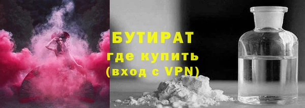 МДПВ Магас