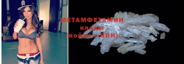 твердый Липки