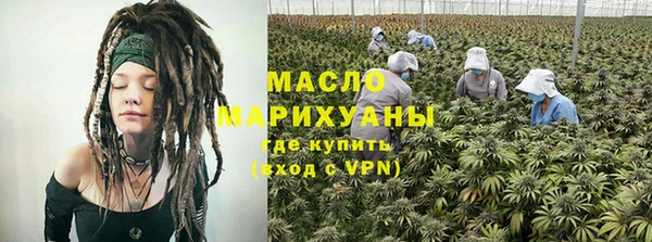 МДПВ Магас