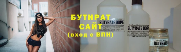 мдма Александровское