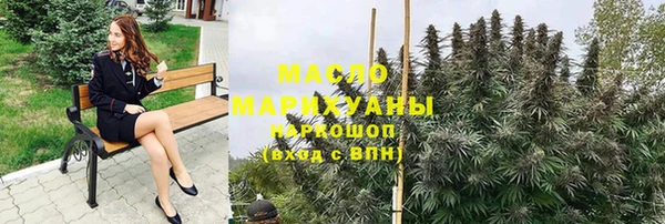 МДПВ Магас