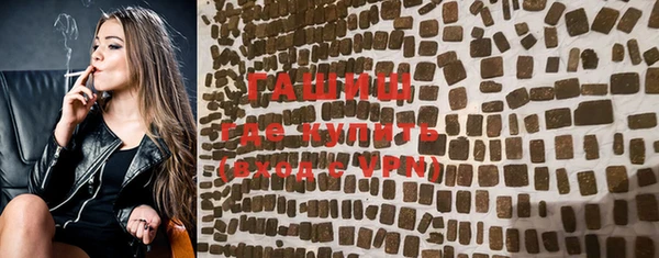 твердый Липки
