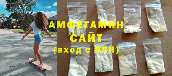 гидропоника Майский