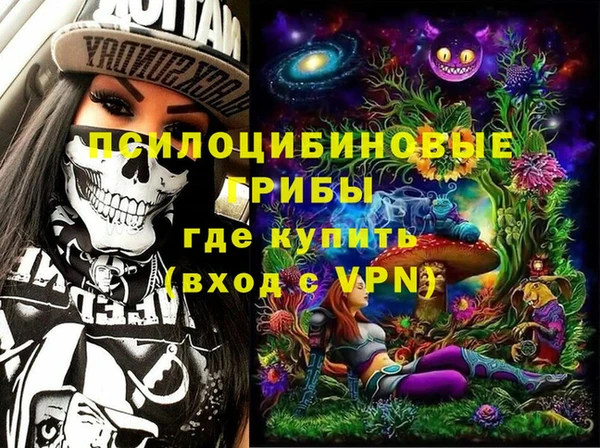 кокаин колумбия Иноземцево