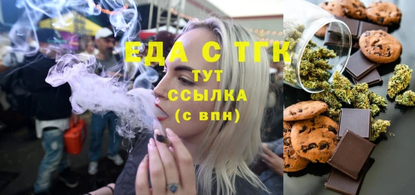 крисы Лихославль