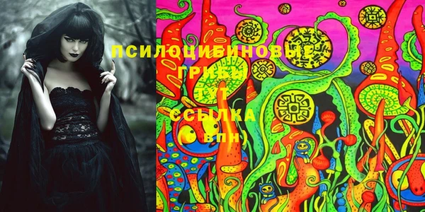 мефедрон VHQ Магадан