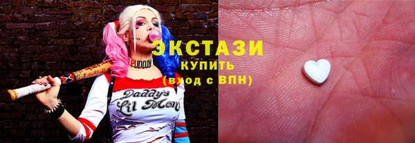 мефедрон VHQ Магадан