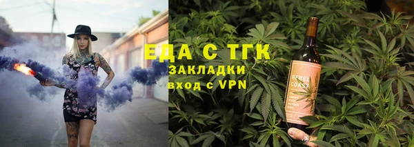 мдма Александровское
