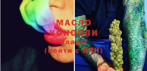 мдма Александровское