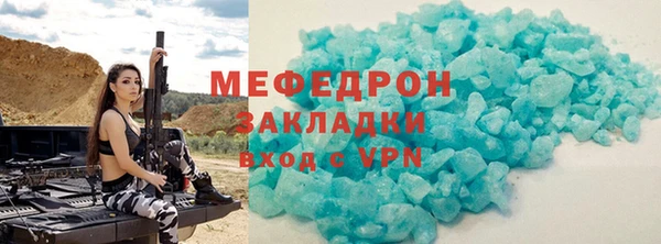 гашиш Лиски