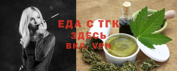 МДПВ Магас