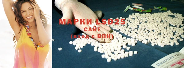 гидропоника Майский