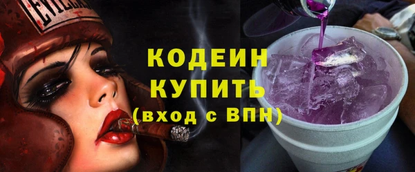 гидропоника Майский