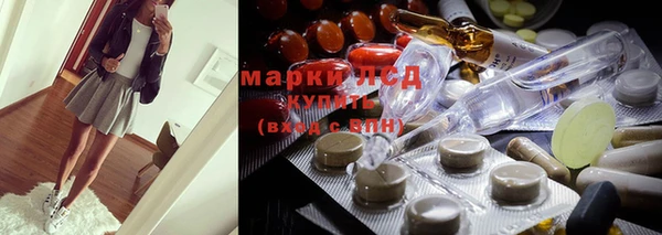 мефедрон VHQ Магадан