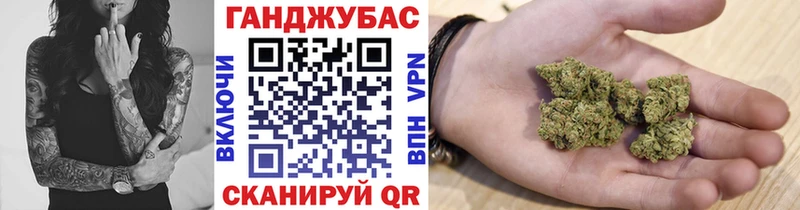 Канабис марихуана  kraken как зайти  Тутаев 